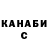 Кодеиновый сироп Lean Purple Drank Gloin#2551