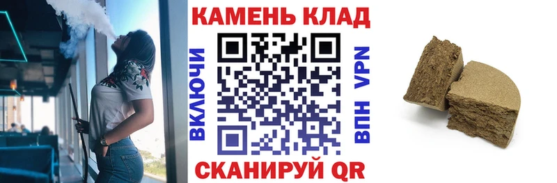 ГАШ ice o lator  Азнакаево 