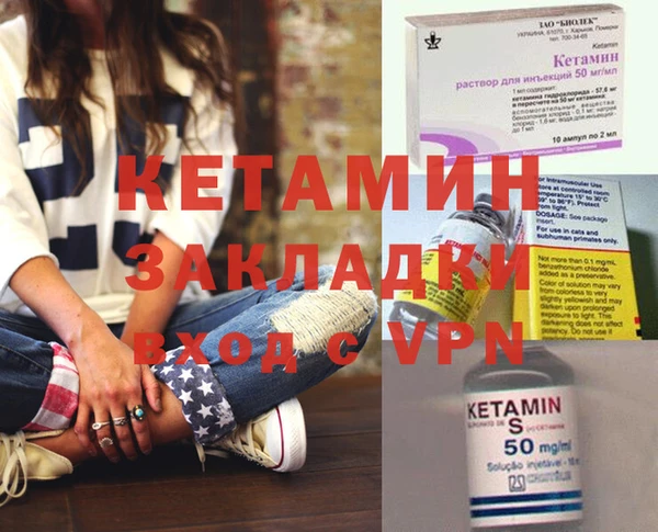 гидропоника Абдулино