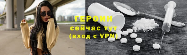 ГАЛЛЮЦИНОГЕННЫЕ ГРИБЫ Покачи