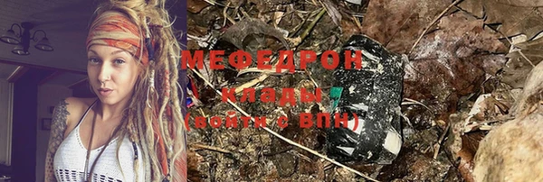 гидропоника Абдулино