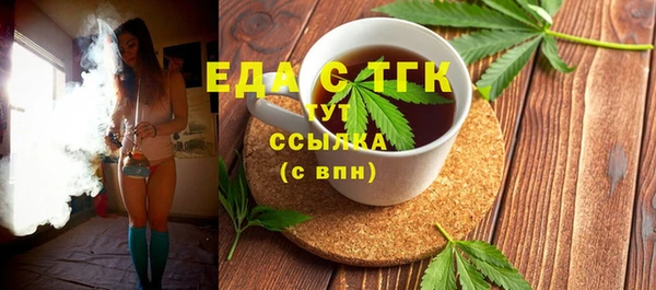 гидропоника Абдулино