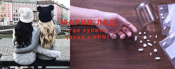 кокс Покров