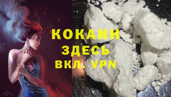 гидропоника Абдулино
