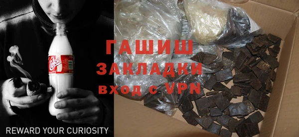 гидропоника Абдулино