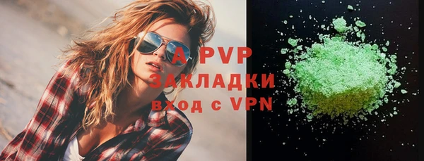 кокс Покров