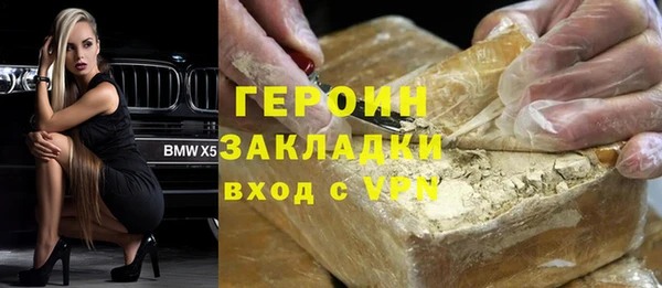 гидропоника Абдулино