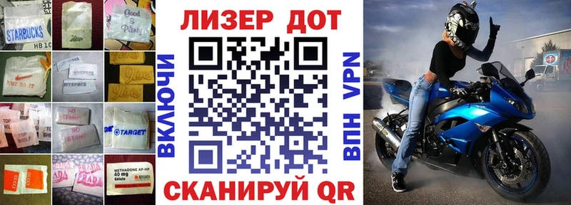 Лсд 25 экстази ecstasy  Азнакаево 
